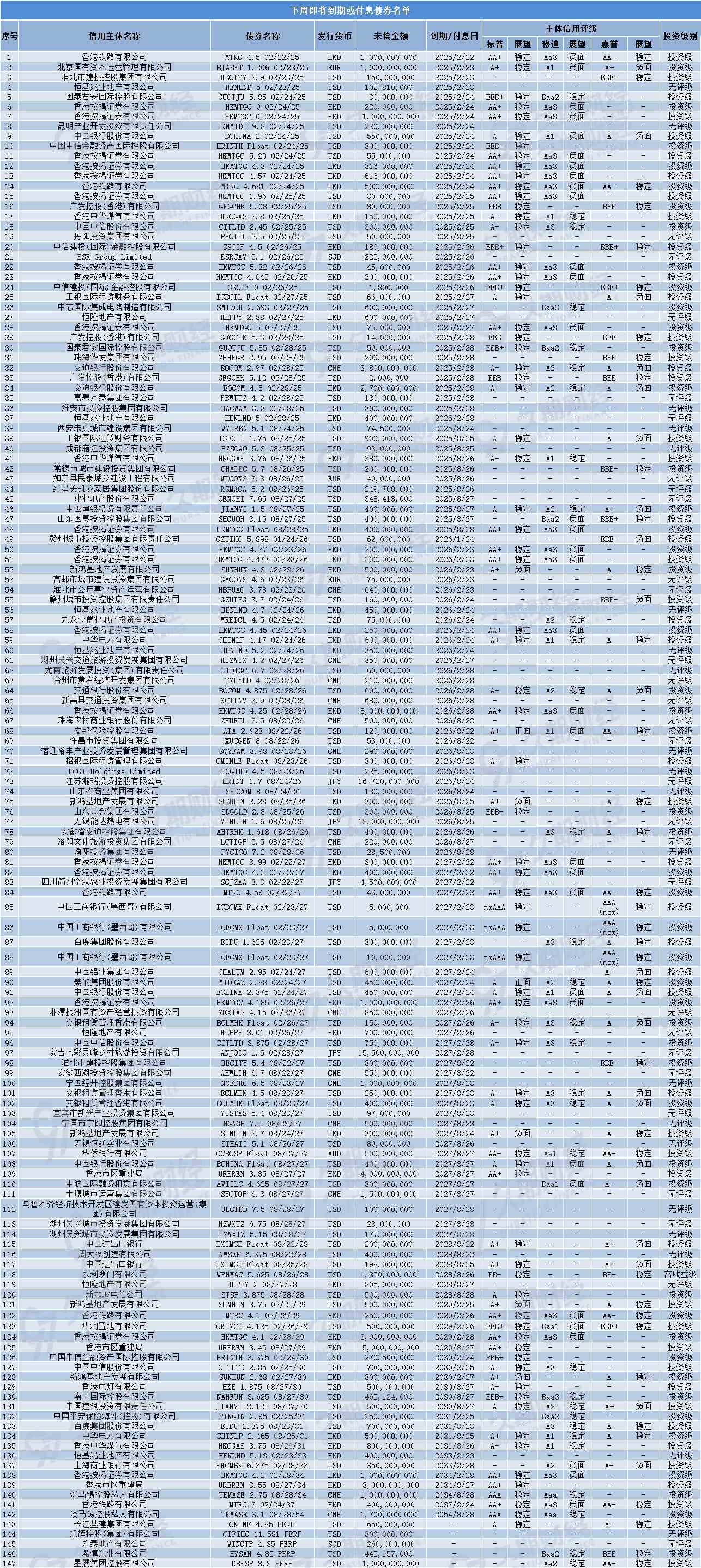 b3544efe19e9a50bd3924c74d71ef2b.png