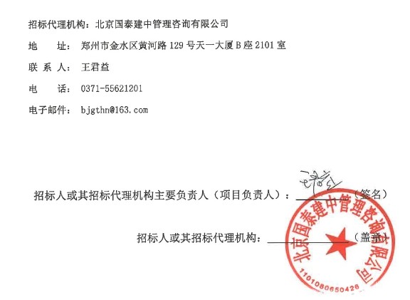 微信截图_20250507091702.png