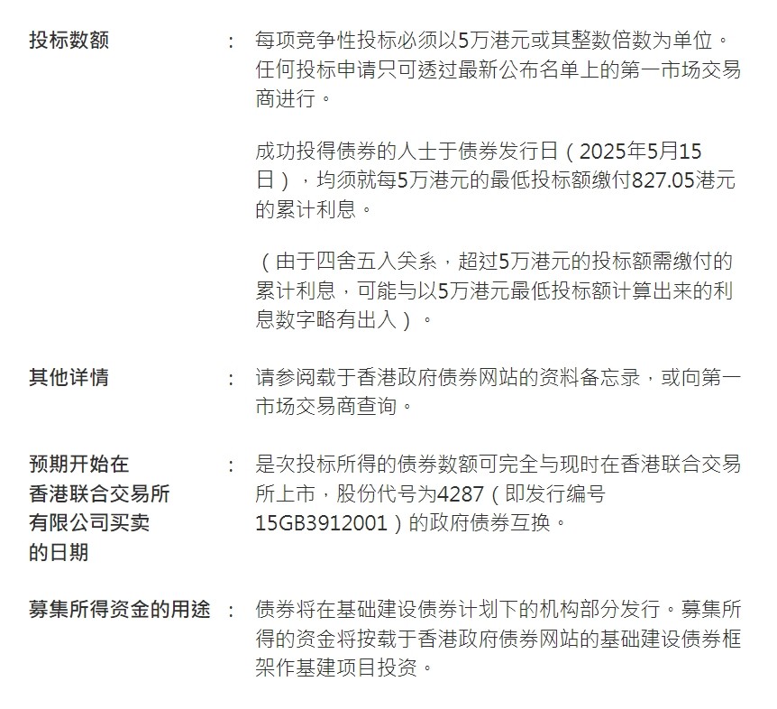 微信截图_20250509153542.png
