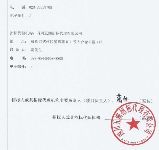 微信截图_20250509174436.png