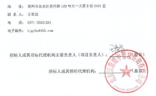 微信截图_20250514095431.png