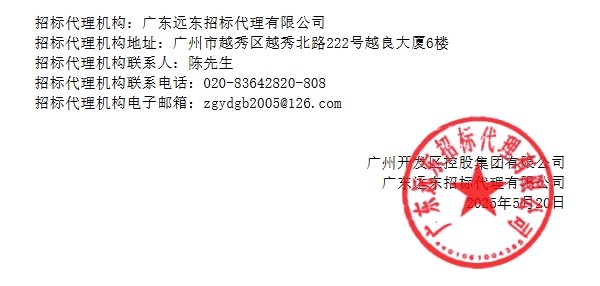 微信截图_20250520154531.png