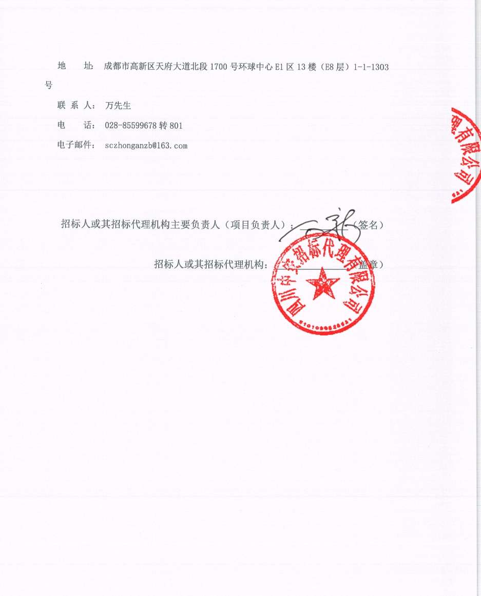 微信截图_20250522135002.png