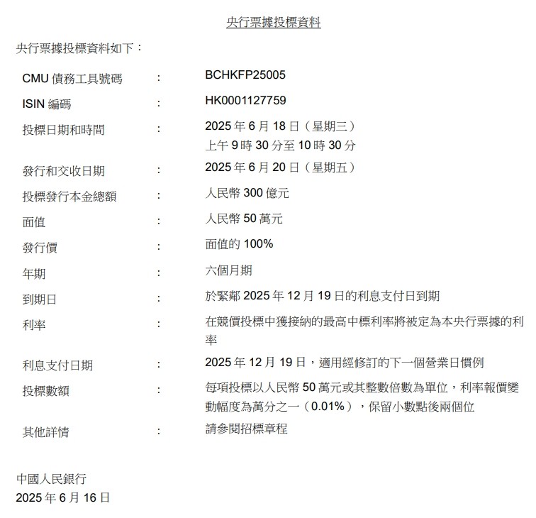 微信截图_20250616170011.png