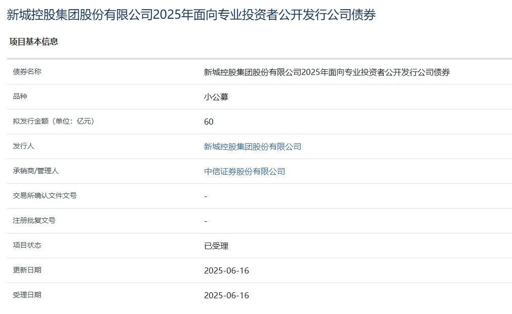 微信截图_20250617134511.png