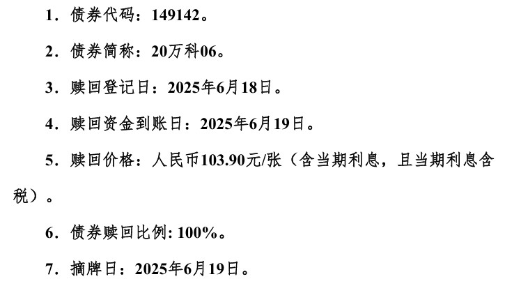 d3ff2b32293a23ec62f57f328869d2f9.png