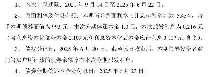 025db431ffd0d74d9a701cafaee0276a.png