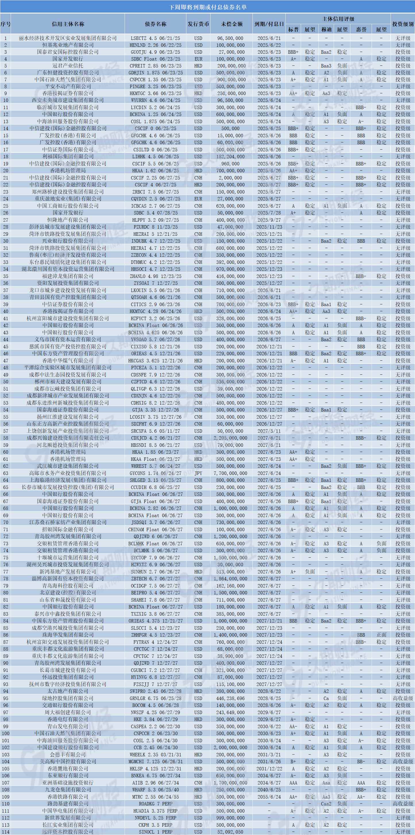 1750398674005.jpg