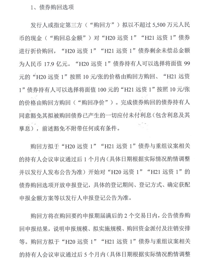 418df8e1624ab4e703d3417df714b6f.png