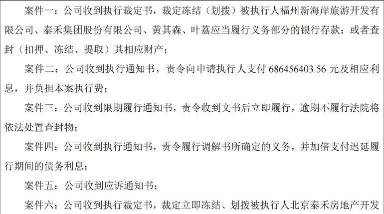 f405cd386172937d7606dbfca9ba8a71.png
