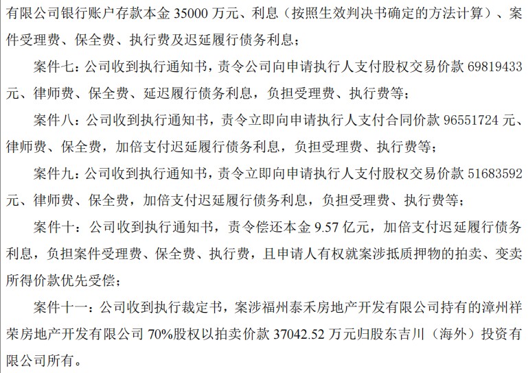 cdf9a33efc5f6e1e2687c14825ffb86c.png