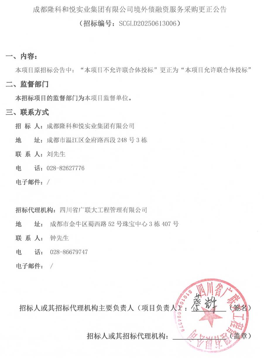 截屏2025-07-01 10.02.37.png