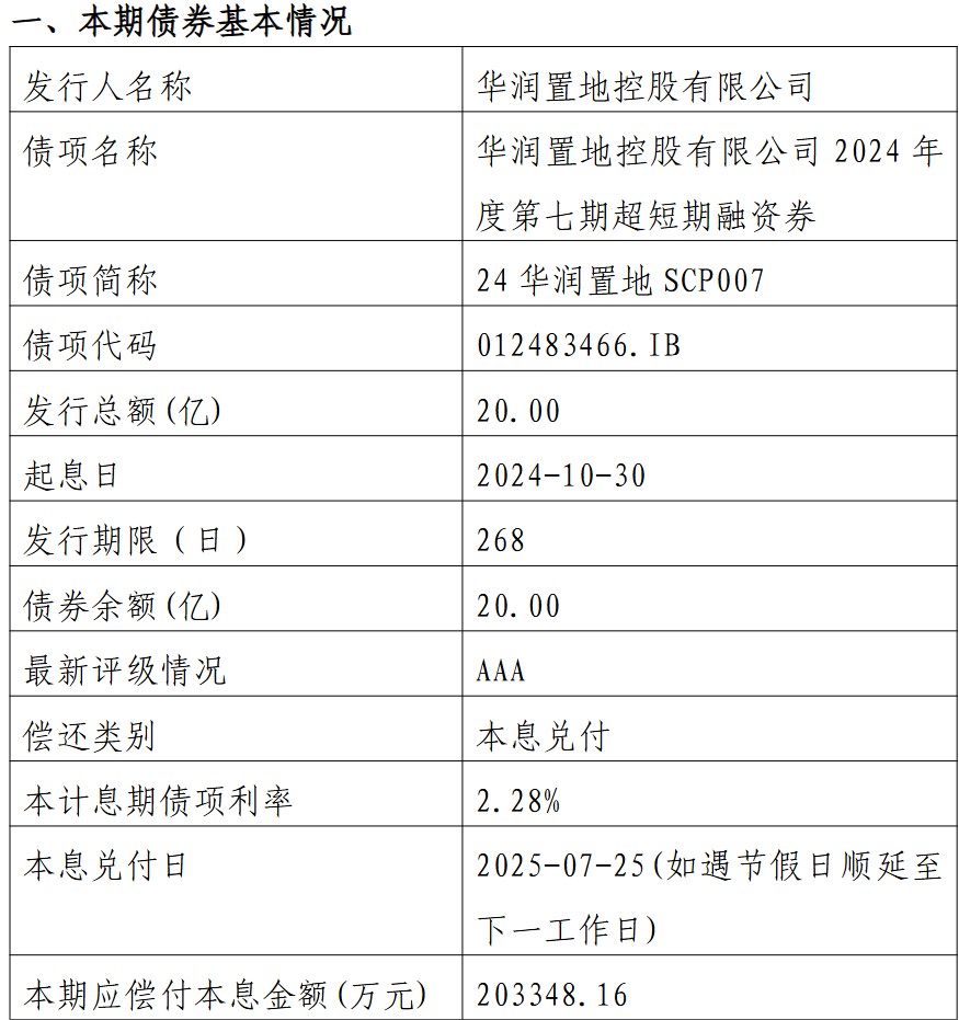 c82ce940e2b10c24b5a73d85baabe0e6.png