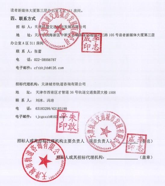微信截图_20250702135022.png