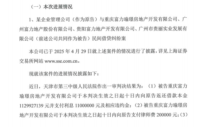 062a913739e9a554b4a3fb57bc749c8.png