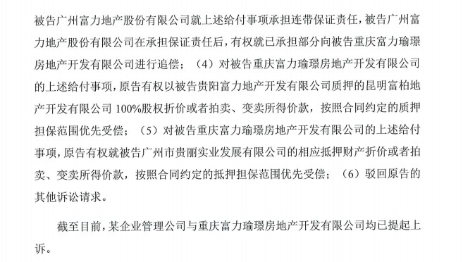 cd7b19848d0ee52b81b2ca564b52122.png