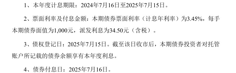 6ac02379eb226dcdb352cc0fe93fe213.png