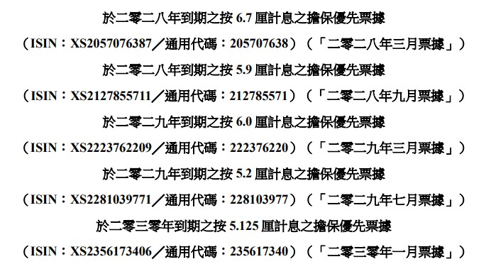 微信图片_20250714091839.png