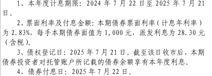 487800ae8baaccff1bb6ad0da8d412d6.png