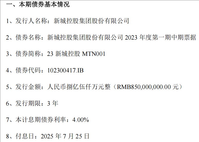 a341bbd869170df0171ea5ea8815bdf5.png