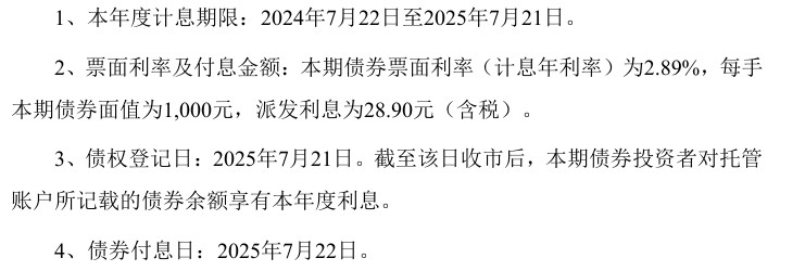9ccbd73fd2b94e9d744d515cd6f3be23.png