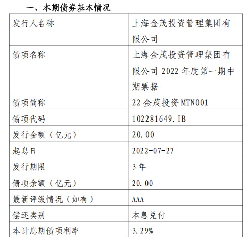 119c3fba0fc084cfb44232f265ca5e0.png