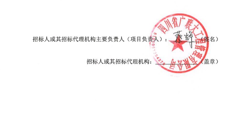 微信截图_20250722133722.png