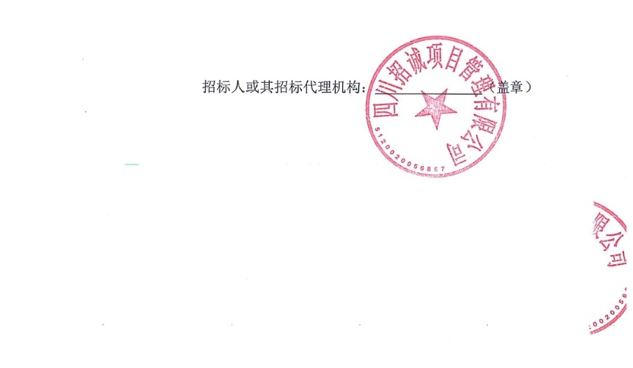 微信截图_20250729091335.png