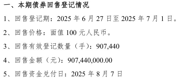 b56cbb7b8807d1a51560cfb41cdb1fac.png
