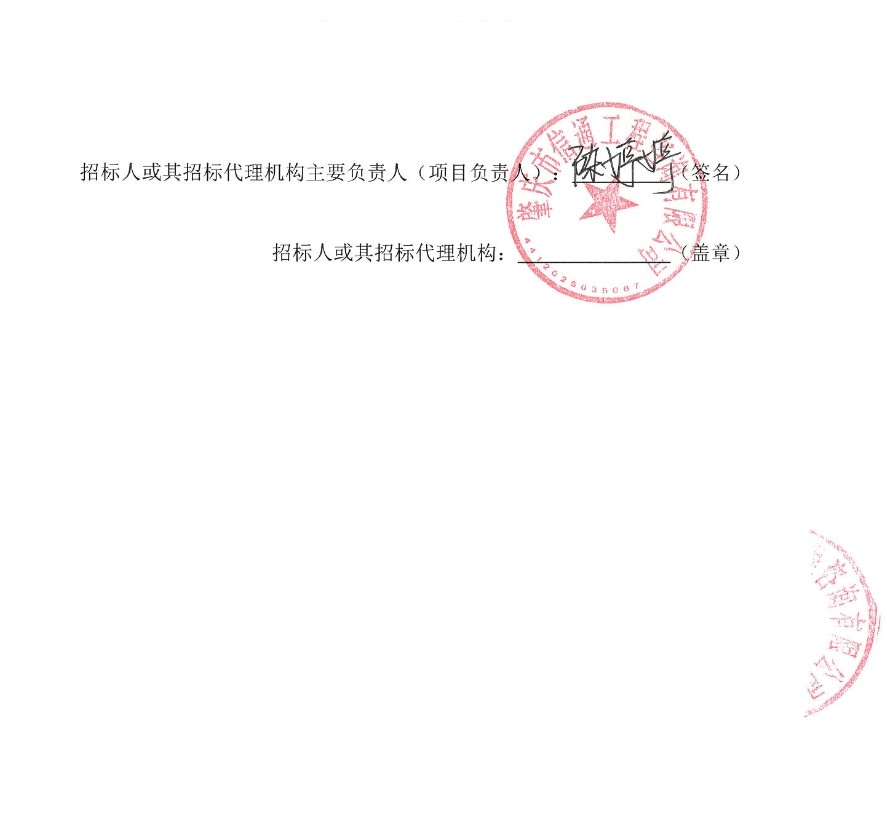 微信截图_20250808091155.png