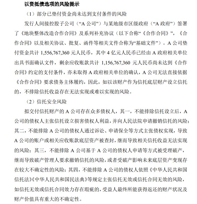cac19e782505aa2f32e444be255f319d.png