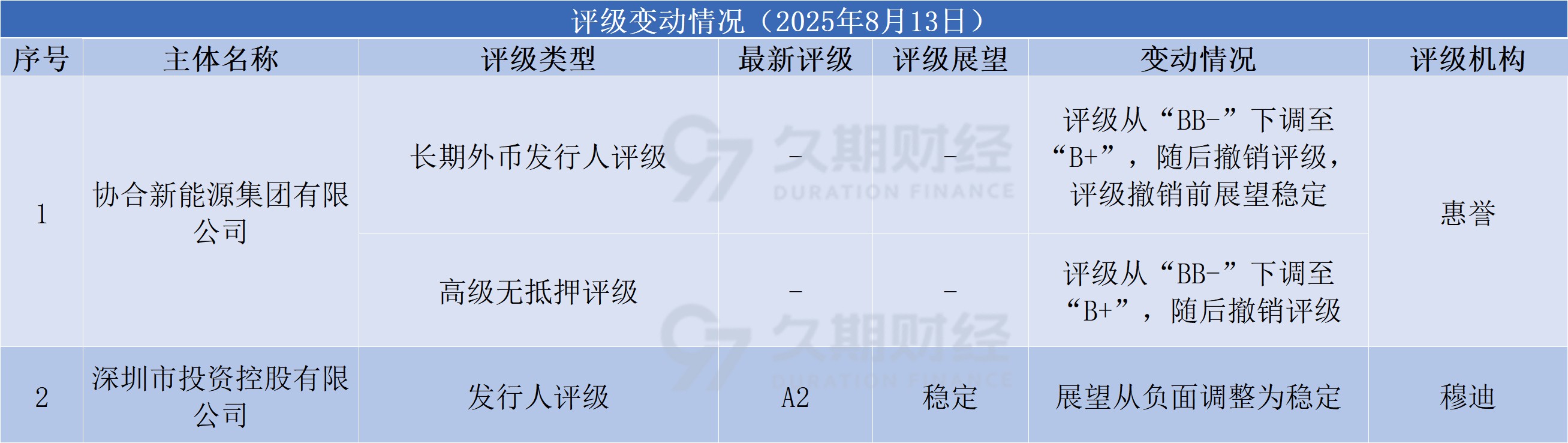 1755077271203.jpg