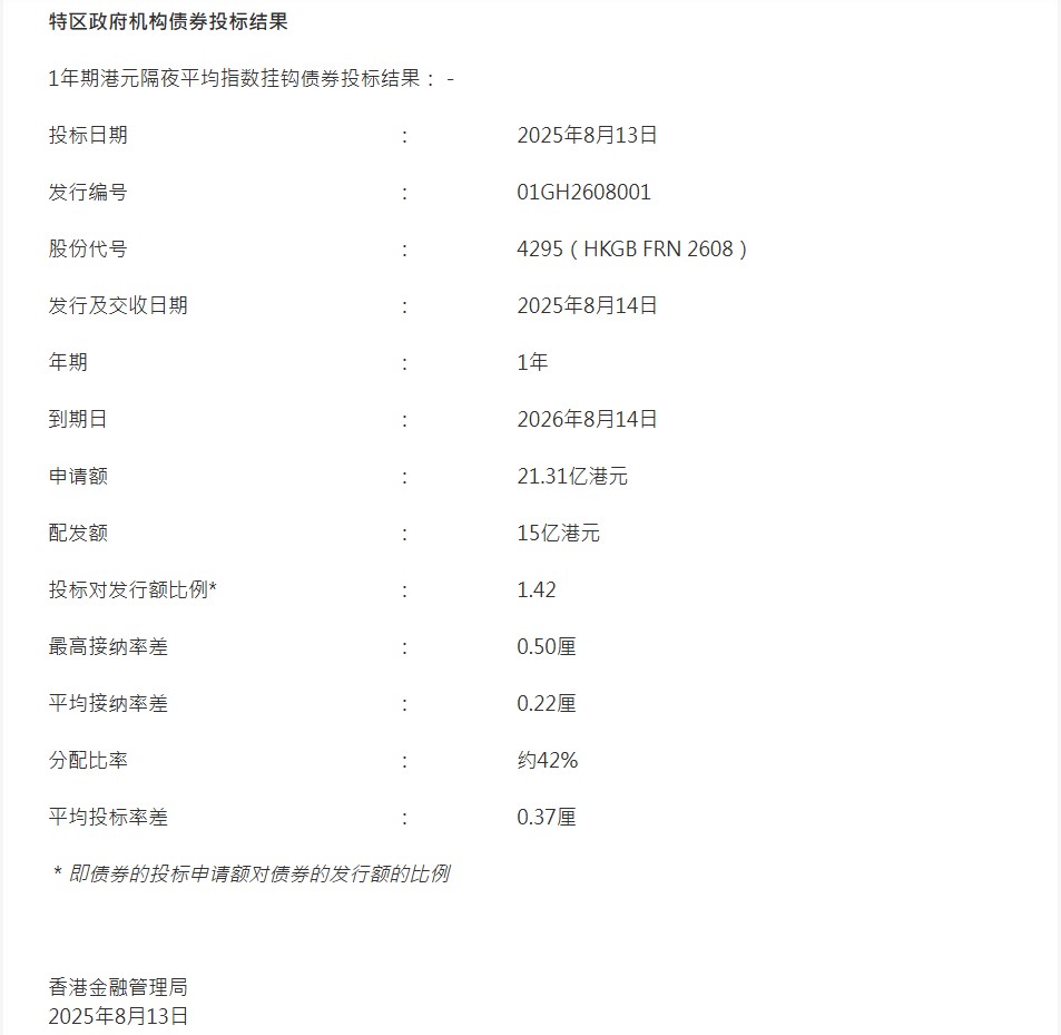 2175e8c77a44d178feefed5f904ed9f3.png