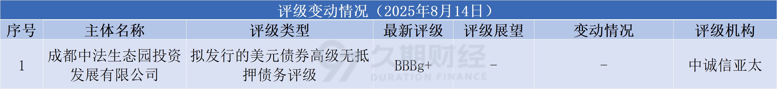 1755163942357.jpg