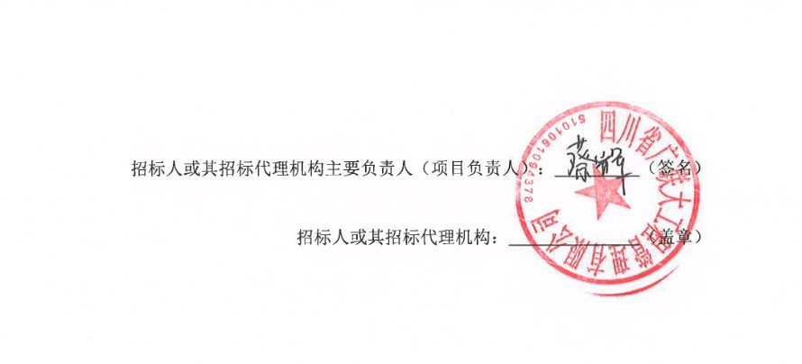 微信截图_20250818110043.png