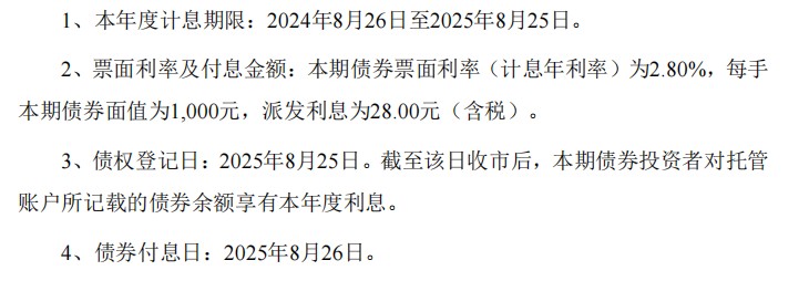c7fa0ef0aa71951bc6df9cb8cf6b4444.png