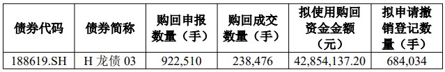 cfacfdf6d34ca21ef11fc217cb3b7047.png