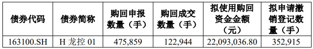e01de0e29db42583d8bc360edca5cb3b.png