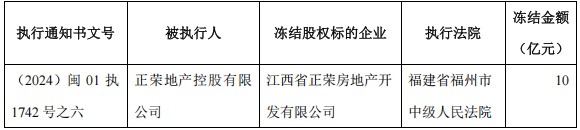 2b948528cd31745b82ef419064f0fea8.png