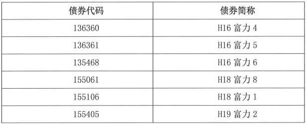 795d077bcd6ac208b4550d23a6b901e3.png