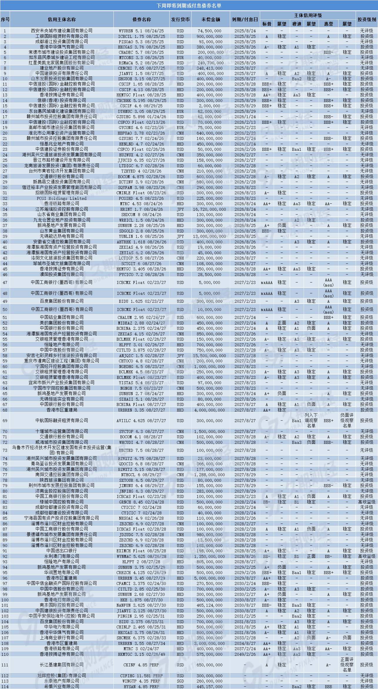 bb3d916c-fc06-462c-8d7e-0052d5686094.png
