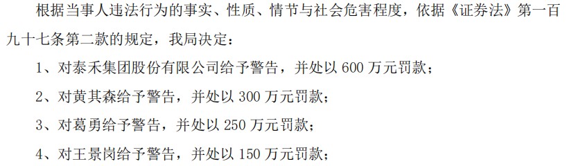 e40420a36213116f001d89de002875ac.png