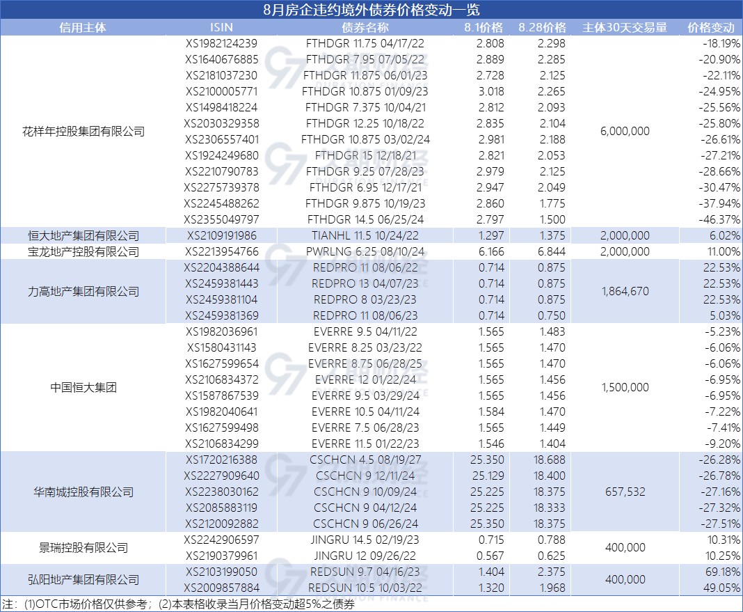 ddb04cf5-025e-4c95-82e8-6d57d4e9d7c8.png