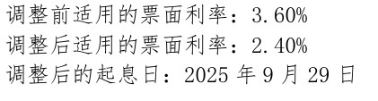 c9fdc3eb21802b48c8cfcc648f3fb105.png