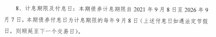 b30dda90543be39b9fe0cbc6e466d173.png