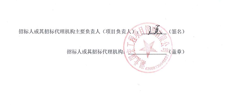 wechat_2025-09-02_091640_628.png