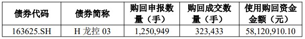 05fe171205aac7c90cdfa1355384d480.png