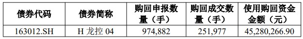 d58fbee5ce5eb867e9c1d89e1164b1a9.png
