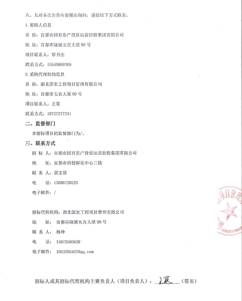 wechat_2025-09-02_110032_624.png