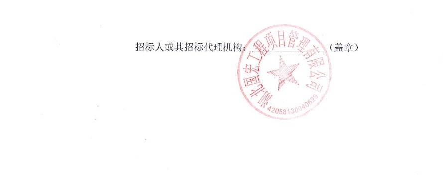 wechat_2025-09-02_110046_193.png